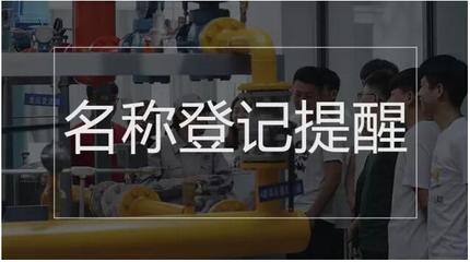 國務院本周提醒 營利性民辦職業(yè)技能培訓機構政策利好，職業(yè)資格證書、高鐵折扣與稅費減免全面解析