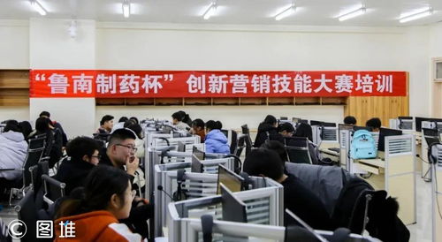 畢業(yè)即上崗，技能贏未來！魯南制藥&山東藥品食品職業(yè)學院聯(lián)合招生，