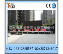 舞臺(tái)設(shè)計(jì)與設(shè)備 藝術(shù)與科技的完美融合